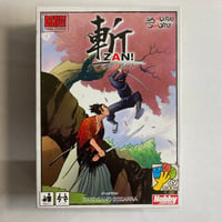 斬 サムライソード (Samurai Sword) / ホビージャパン 日本語版