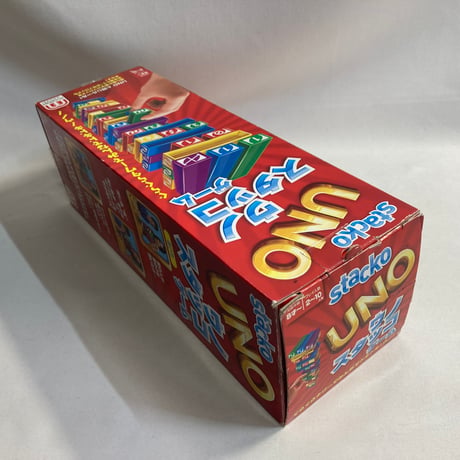 ウノスタッコゲーム (UNO STACKO) / マテル 日本語版
