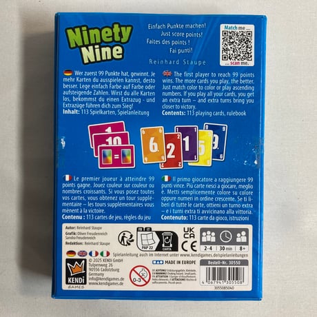 【箱シール跡有】 ナインティナイン (Ninety Nine) / KENDi 海外版(日本語訳有)