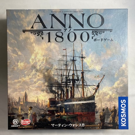アノ1800 ボードゲーム (Anno1800) / アークライト 日本語版