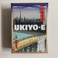 ウキヨエ (UKIYO-E) / さとーふぁみりあ