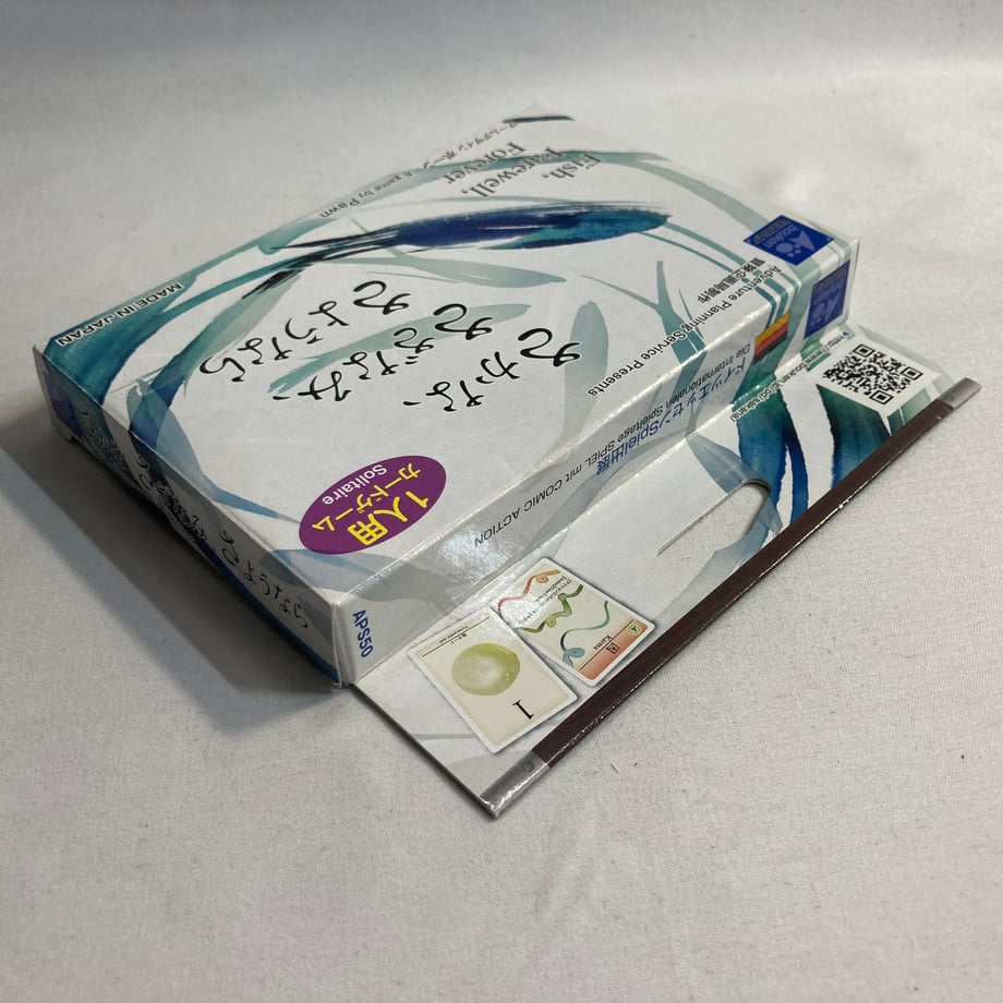 664ef179d2f4101526e40baa