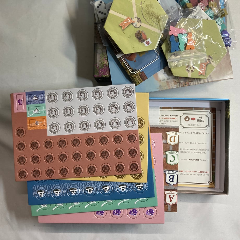 6ac481afa4cbe3de74de8eaf