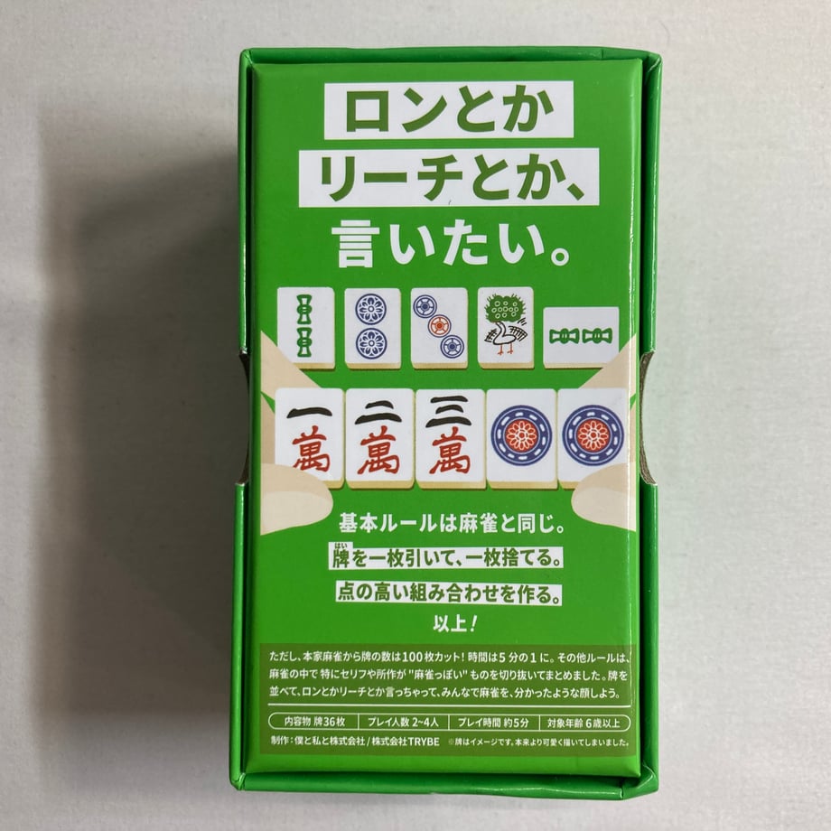 6aacd47ec34649d57cab3bf2