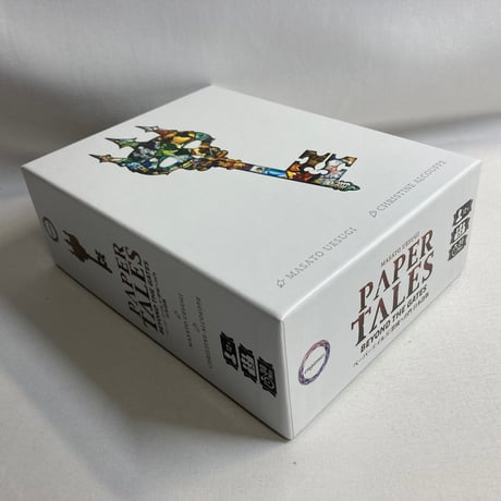 ペーパーテイルズ 拡張 禁域への門 (Paper Tales Beyond the Gates) / Engames 日本語版