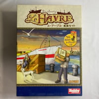【箱スレキズ有】 ル・アーブル + 拡張セット (Le Havre) / ホビージャパン 日本語版