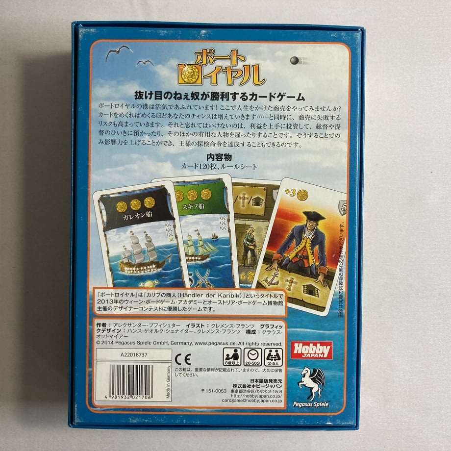 6ac4891b66530196d12379bd