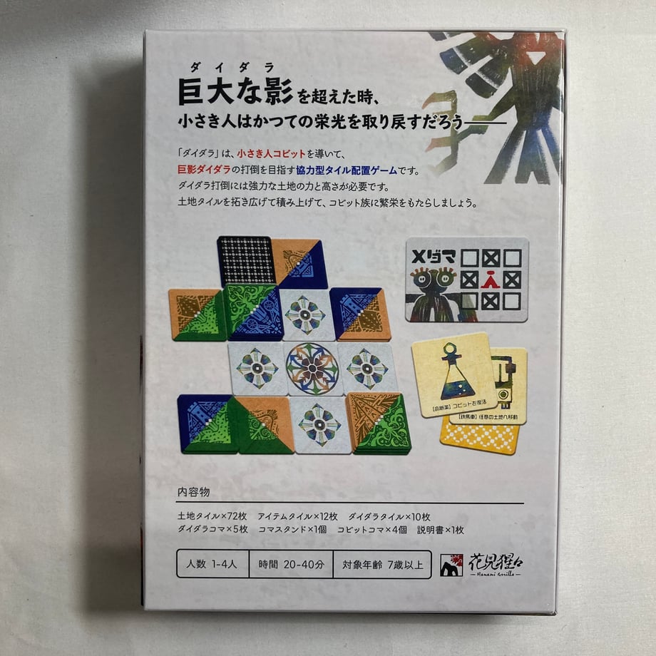 6a504ef9717c4200515053d5
