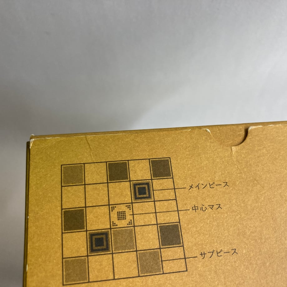 66c6c3f44dcf6e059e1c93c1