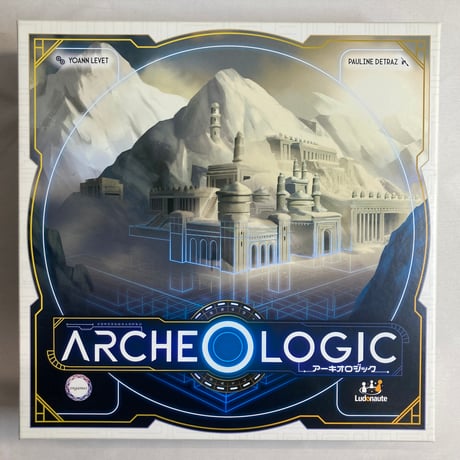 アーキオロジック (ArcheOlogic) / Engames 日本語版