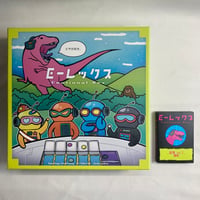 【拡張付属】 E-レックス (Emotional Rex) / DokiDoki Dice 多言語版(日本語有)