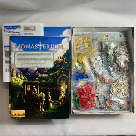 モナステリウム (Monasterium) / dlp games 海外版(日本語訳付属)