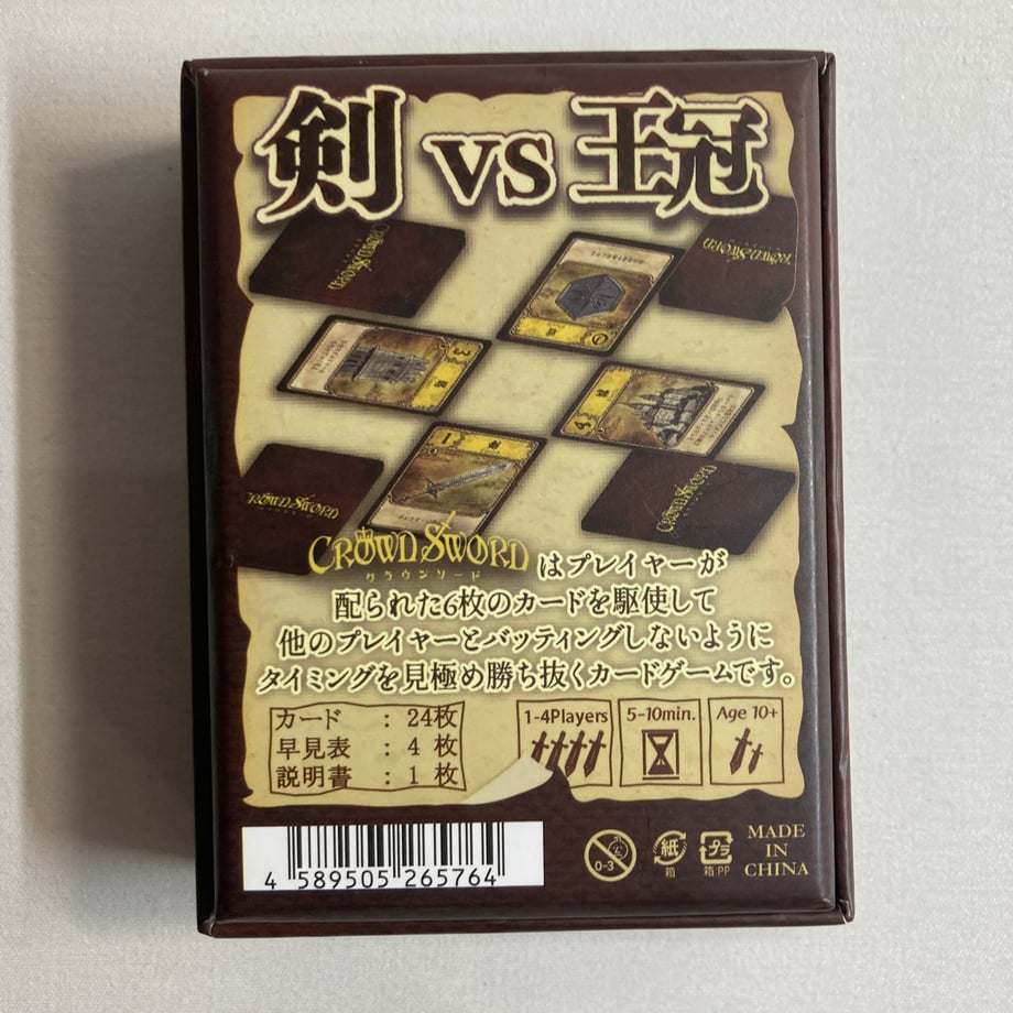 663aebd486428205349136d7