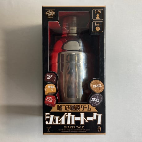 【拡張サイコロ付属】 嘘つき雑談ゲーム シェイカートーク (Shaker Talk) / JELLY JELLY GAMES