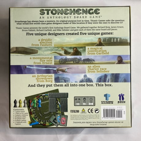 ストーンヘンジ (Stonehenge) / Titanic Games 海外版(日本語訳有)