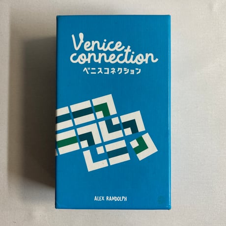 【説明書イタミ有】 ベニスコネクション (Venice Connection) / JELLY JELLY GAMES 日本語版