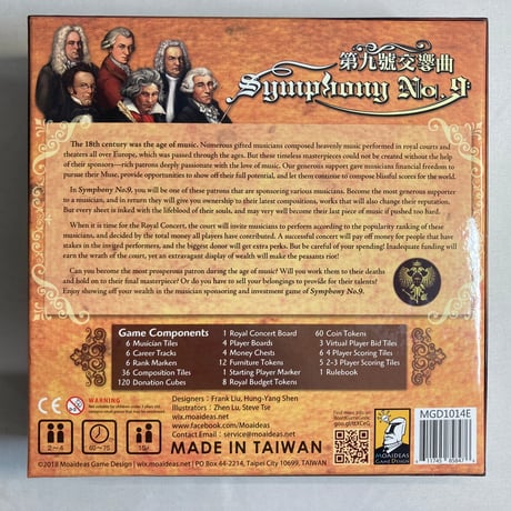 交響曲第九番 (Symphony No.9) / Moaideas Game Design 海外版(日本語訳有)