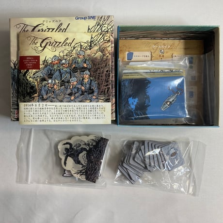 グリッズルド 友情は戦争より強し？ (The Grizzled) / CMON Limited 日本語版