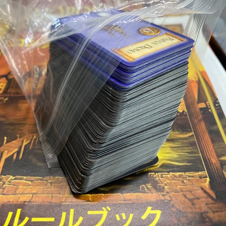 【箱キズ有】 コンスタンティノープル (Constantinopolis) / Fantasy Flight Games 海外版(日本語訳有)
