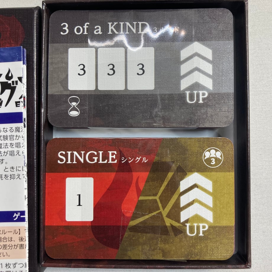 66629943c60d690c2a806721