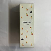 【箱イタミ有】 トレロス (toreros) / ピーナツデザイン