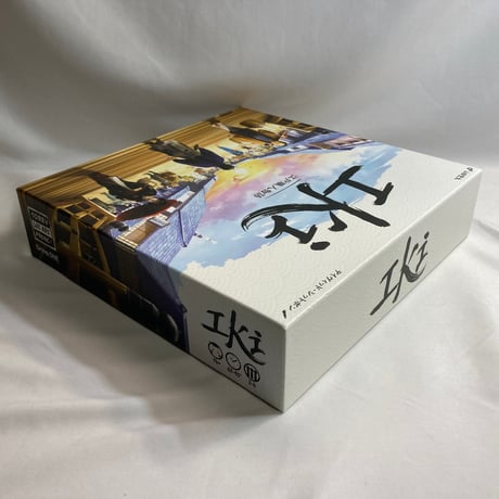 IKI 江戸職人物語 (IKI) / グループSNE 日本語版
