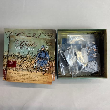 グリッズルド 拡張 ご命令どおり！ (The Grizzled At Your Orders!) / CMON Limited 日本語版