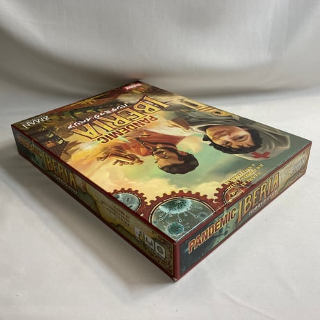【カード若干汚れ有】 パンデミック イベリア (Pandemic Iberia) / ホビージャパン 日本語版