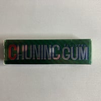 【箱潰れ有】 チューニングガム (Chuning Gum) / クレーブラット