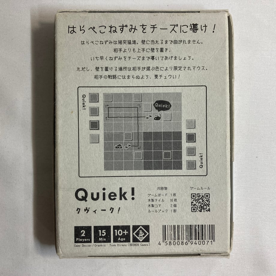 6ab4d38098f3d28ceff361a6