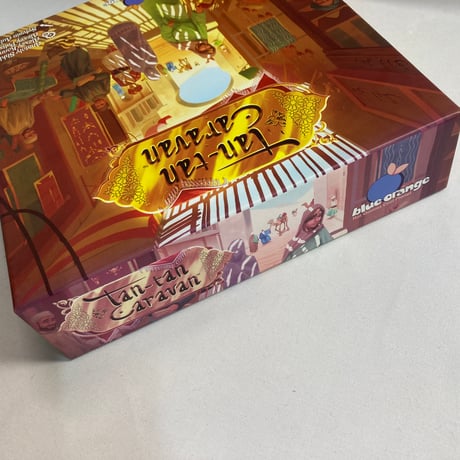 【箱側面１面日焼有】 タンタンキャラバン (Tan-Tan Caravan) / BlueOrange 海外版(日本語訳有)