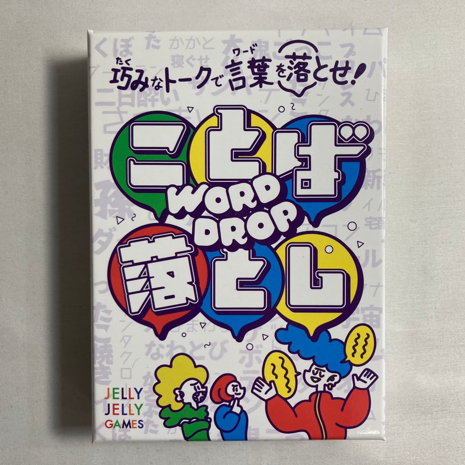 69d0cb879cdd85f545d73e74