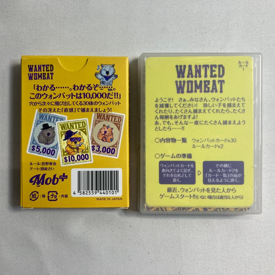 67f870cf8fb59e3df9e8480e