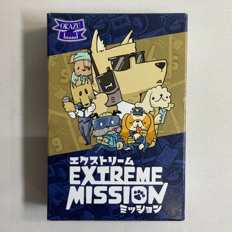 【箱イタミ有】 エクストリームミッション (Extreme Mission) / OKAZU brand