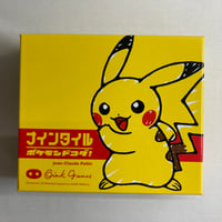 ナインタイル ポケモンドコダ！ / オインクゲームズ
