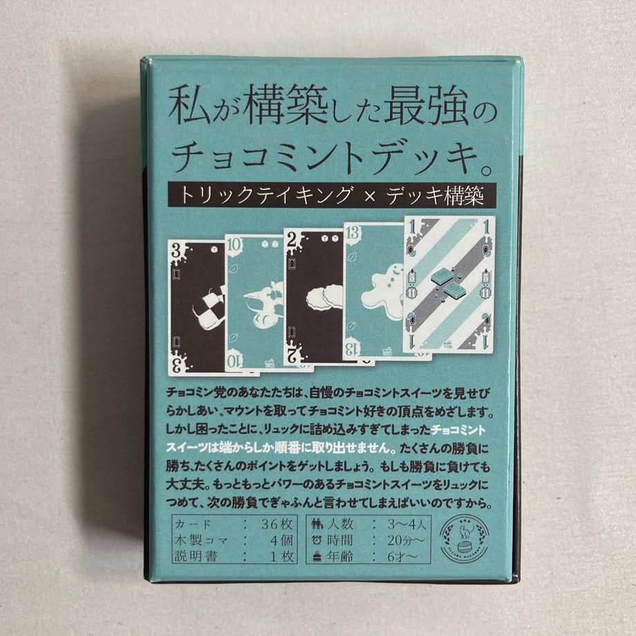 6ab4ab053a567ffbcea5b1c8