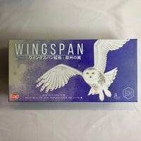 ウイングスパン 拡張 欧州の翼 (Wingspan European Expansion)/ アークライト 日本語版