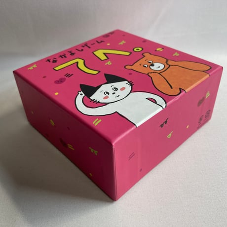 【箱汚れ有】 なかよしゲーム てへ。 / Xaquinel