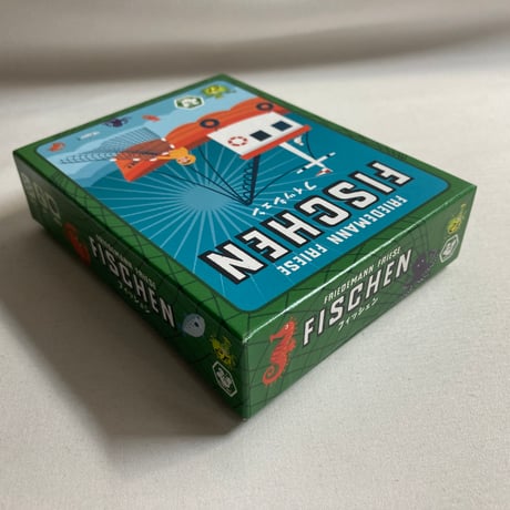 フィッシェン (Fischen) / サニーバード 日本語版