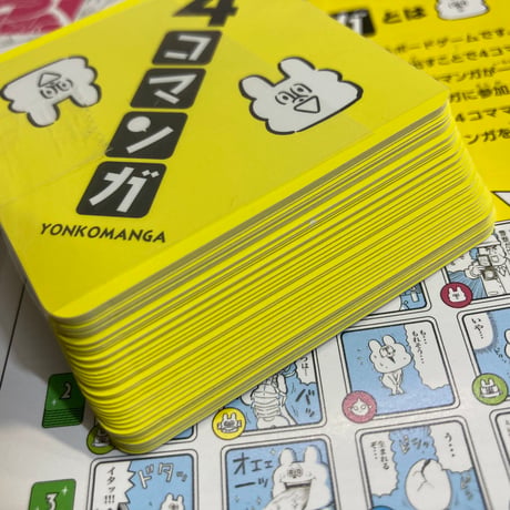 ４コマンガ / 小学館