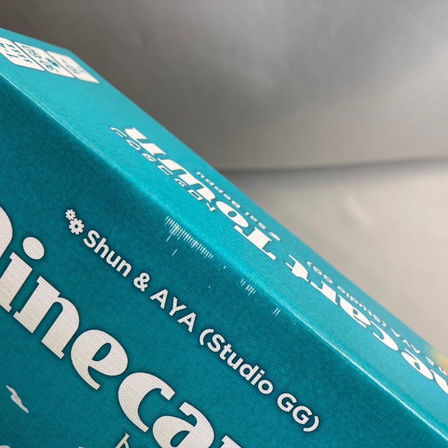 6864c12cdfdb47c4cae90492