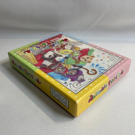 アニマーレ・タッティカ (animale tattica) / カワサキファクトリー
