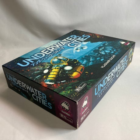 【説明文必読】 アンダーウォーターシティーズ (Underwater Cities) / 数寄ゲームズ 日本語版