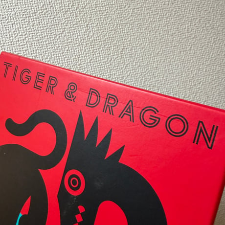 【箱角凹み有】 タイガー＆ドラゴン (Tiger＆Dragon) / アークライト