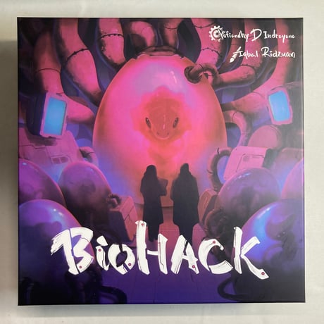 【拡張３種＆メタルコイン付属 開封済未使用】 バイオハック (BioHACK) / uchibacoya
