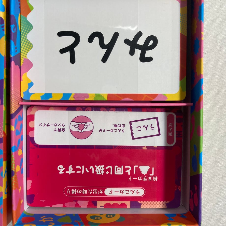 664168a42358c608acb3cf36