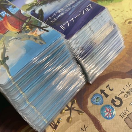 ファーショア (Everdell Farshore) / CMON JAPAN 日本語版
