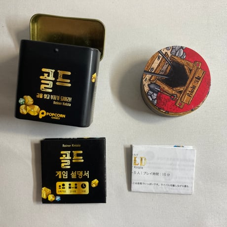 【缶凹み有】 ゴールド (GOLD) / Game Factory 海外版(日本語訳有)