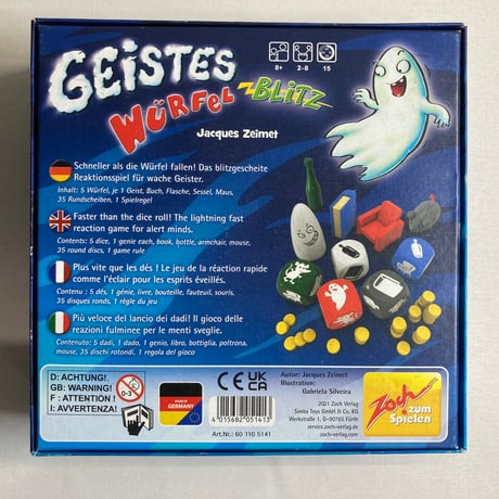 【箱スレキズ有】 おばけキャッチダイス (Geistesbliz Wurfel) / Zoch Verlag 海外版(日本語訳有)