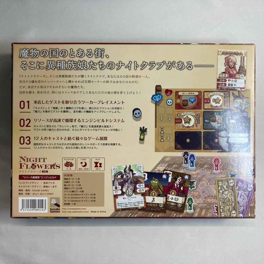6a9e3f33ba8c3d10e75f0ec0